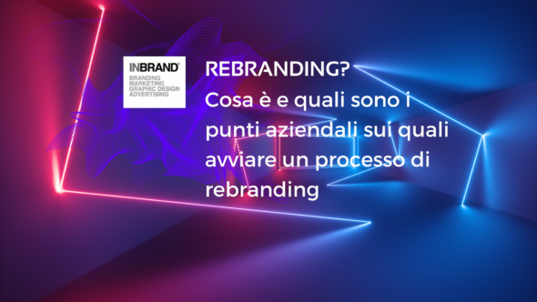 rebranding